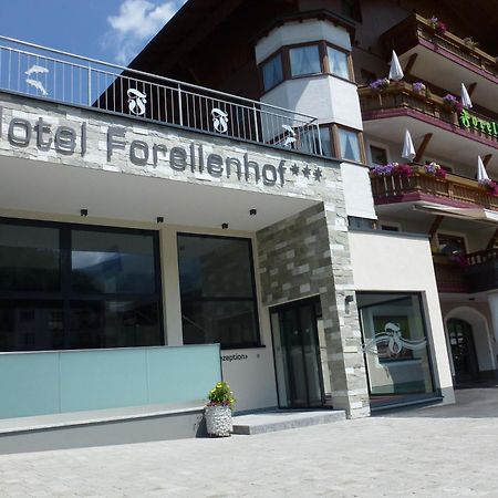 Apart-Hotel Forellenhof ซาลบาคฮินเทอร์เกลมม์ ภายนอก รูปภาพ